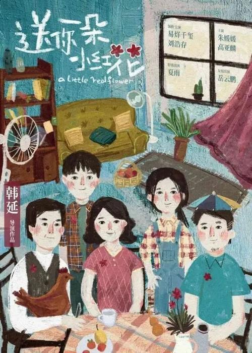 代办乌克兰白卡